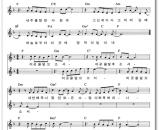 여호와의 유월절